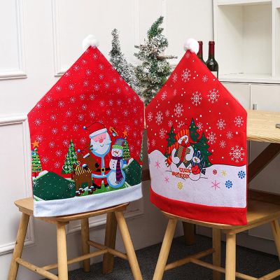 XTDMJ Christmas Chair Covers, Set of 6
