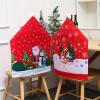 XTDMJ Christmas Chair Covers, Set of 6 view 1