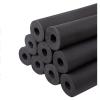 Black Rubber Foam Pipe Insulation, 6–110 mm ID, 9–30 mm Thick, 16×15 mm×1.9 m view 1