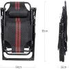 Portable Folding Zero Gravity Lounge Chair view 2