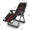 Portable Folding Zero Gravity Lounge Chair view 4