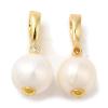 Airssory 5-Pack Natural Round Pearl Dangle Charms with Fold-Over Clasp view 1