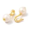 Airssory 5-Pack Natural Round Pearl Dangle Charms with Fold-Over Clasp view 2