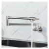 JVDDI Wall-Mounted Folding Pot Filler Faucet, Brushed Nickel view 3