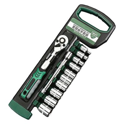 Generico 12-Piece Ratchet Wrench Set for Tight Spaces