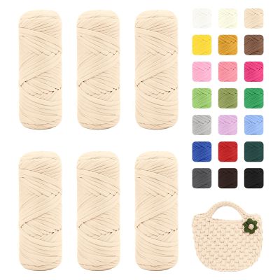 Maxee 1,200 g T-Shirt Yarn, 6-Pack, 200 g/75 m Each