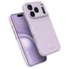 Decoded Silicone Case for iPhone 17 Pro Max, Lavender view 1