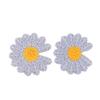 NIRNHYRUR Embroidery Patches, 30 Pieces, 4.5 cm Small Flower Iron-On Appliqués for Clothing, Light Gray view 1