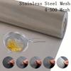 Metaximious 30 x 60 cm 304 Stainless Steel Woven Wire Mesh Filter Screen, 30 Mesh, 700 Micron view 3