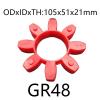 1 Pc Red Polyurethane Shock-Absorbing Coupling GR10–125 | Urethane Buffer for Industrial Machines (105 × 51 × 21 mm) view 2