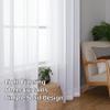 Sheer Voile Curtain 230 x 95 cm, Polyester, Rod Pocket, White view 3