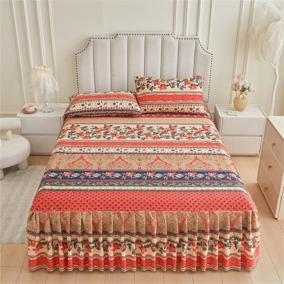 Surwin Bohemian Print Bed Skirt with Fitted Sheet, 160 x 200 cm
