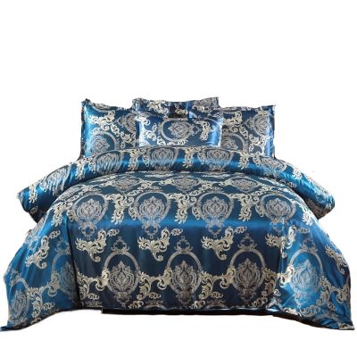 SUBLXPoten Silk-Like Satin Jacquard Bedding Set, 3-Piece, Floral, Color A, 135 x 200 cm