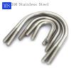 M8 316 Stainless Steel Round U-Bolts, M8 x 33 mm, 2-Pack view 4