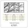 4-Panel Metal Deadwood Tree Wall Art view 4
