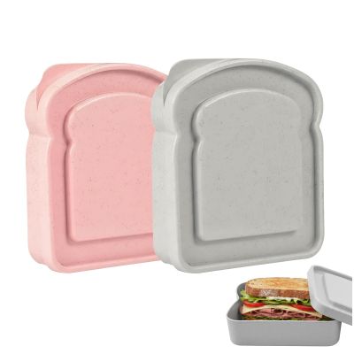 Cute Toast-Shaped Sandwich Container with Lid, Assorted Color, 1