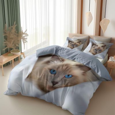 Srigzcaly Dark Gray Cat Portrait Duvet Cover Set, 200 x 220 cm