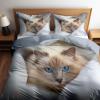 Srigzcaly Dark Gray Cat Portrait Duvet Cover Set, 200 x 220 cm view 3