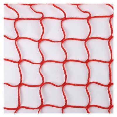WXQTM Safety Net for Scenic Areas and Protective Fences, 4 cm Mesh, Red, 2 x 2 m