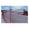 WXQTM Safety Net for Scenic Areas and Protective Fences, 4 cm Mesh, Red, 2 x 2 m view 2
