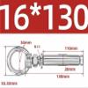 Stainless Steel Expansion Anchor Bolt, Heavy-Duty Fastener, 1 Pc., M16 x 130–170 mm view 2