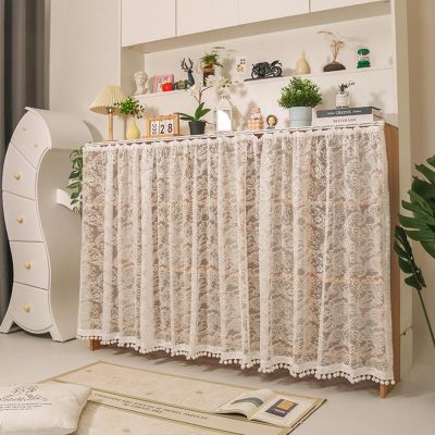Aeovot Dustproof Cabinet Curtain for Shelves, Short Tulle Sliding Curtain with Tassel, 130 x 90 cm