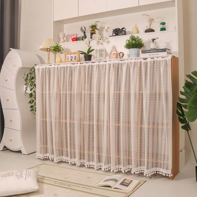Aeovot Dustproof Cabinet Curtain for Shelves, Short Sliding Tulle Curtain with Tassel, 70 x 50 cm