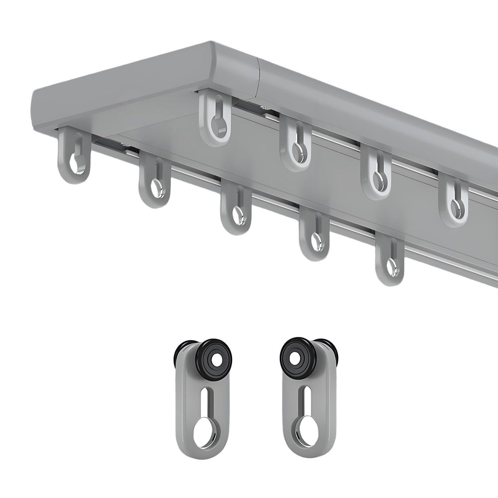 Double-Track Aluminum Curtain Track Set, Gray, 2.2 m