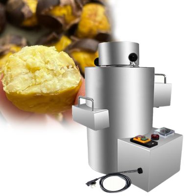MINHUIJIHUI Electric Chestnut Peeler, 200 kg/h, with Timer and Alarm