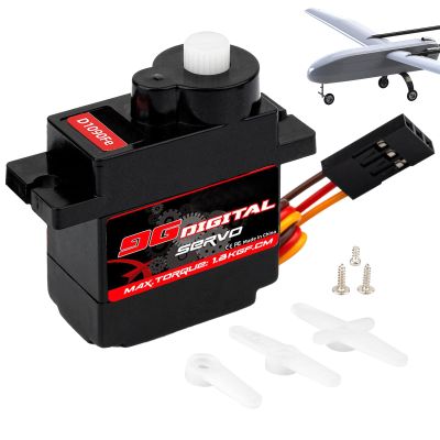 Digital Servo for RC Cars, Precise and Low-Noise