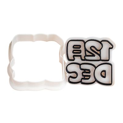 Geavonyg 1 Set Food-Grade Plastic Christmas Cookie Molds