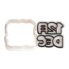 Geavonyg 1 Set Food-Grade Plastic Christmas Cookie Molds view 1