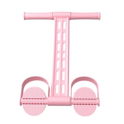 Foot-Pedal Resistance Band Chest Expander