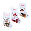 minimutz Personalized Christmas Stocking for Children with Name – 45 cm White St. Nicholas Boot (Deer) view 2