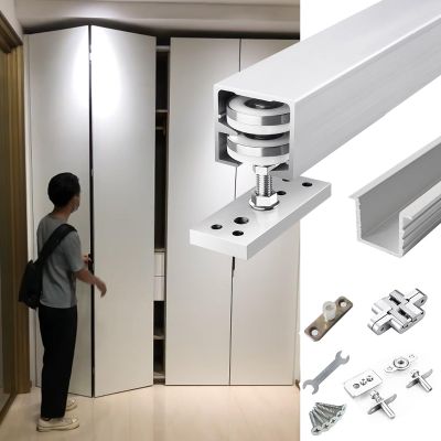 Invisible Sliding Door Track with Rollers for Folding Doors, Barn-Style Track Kit, 80 kg Max., 53 in/134.6 cm