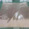1-Piece Proton Exchange Membranes for Proton Exchange Applications, Customizable Solutions Available (20 cm x 20 cm) view 1