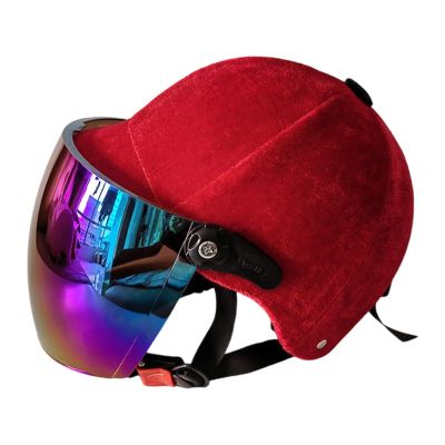 Pegciuho Equestrian Riding Helmet, Breathable, Professional, Decorative, for Women and Men, with Colorful Mirror