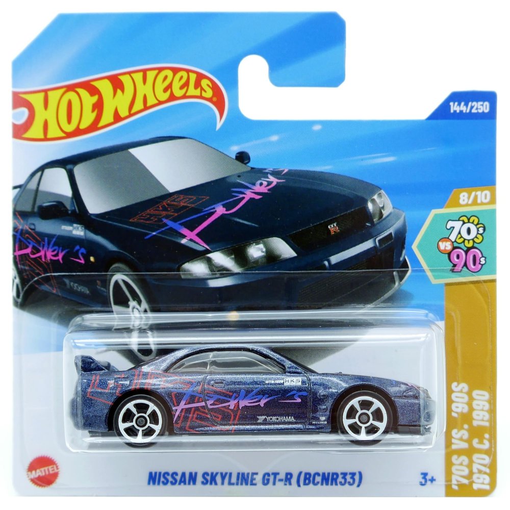 Hot Wheels Nissan Skyline GT-R (BCNR33) Metalflake Blue 70s vs 90s 8/10 HYY04 1:64 Short Card