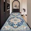 Waazgle Runner Rug for Hallway, Kitchen or Bedroom, 120 x 250 cm view 1