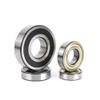 High-Strength Deep Groove Ball Bearings 61808–61816, 2RS, 2Z, 2RZ, ZZ, C3 (61811, 55 × 72 × 9 mm, 2RS, C3) view 3