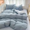 VENIES Duvet Cover 180 x 220 cm for Double Beds view 3