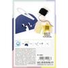 folia 52922 Mini Filzinies RAINBOW, 15-Piece Felt Sewing Kit for Making a Rainbow Charm view 2