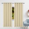 FENYIGE Blackout Curtain 176 x 185 cm with Grommets, Soft, Sound-Reducing, Privacy, Thermal Insulating, Cream view 1