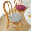 Round Chair Cushion, 45 cm/18 in, 4 cm Thick, Non-Slip with Washable Cover view 2