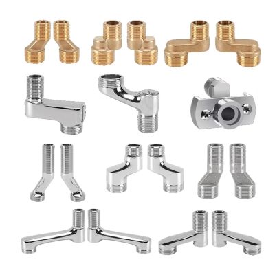 Shower Faucet Accessories: Extended, Thickened Elbow Fittings and Bent Pipe Connections