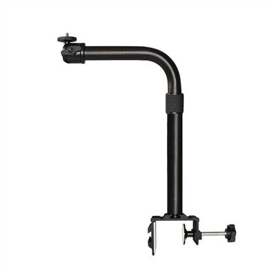 JIANBOHAIRS Long-Arm Projector Mount Stand