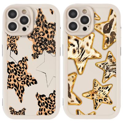 2-Pack White Phone Cases for Samsung Galaxy S21 Plus 5G 6.7", Slim Silicone TPU Protective Case with Leopard Star Pattern, Flexible Shock- and Scratch-Resistant Cover for Women and Girls