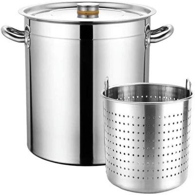 AYCDL Commercial Stainless Steel Stock Pot with Basket, 27/45/63 qt