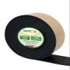 Diansa Self-Adhesive Rubber Strip, 1,000 x 200 mm, 8 mm Thick, Solid Hard Rubber view 1