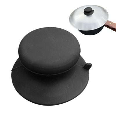 Replacement Pot Lid Knob with Suction Cup Grip